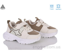 Кроссовки STILLI KIDS